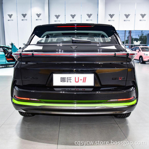 NETA U Energy Cars 0.5h Fast Charge 5seats Adult Electric Car SUV Electric New in Stock Automobile China Neta Ev 500KM LED 501